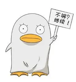 蓝光收藏家 头像